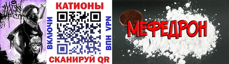 Купить закладку Краснозаводск Cocaine Меф мяу мяу Конопля
