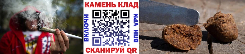 Гашиш 40% ТГК  Краснозаводск 