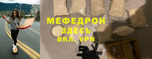 бошки Белоозёрский