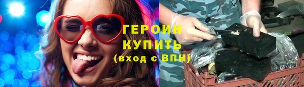 ALPHA-PVP Беломорск