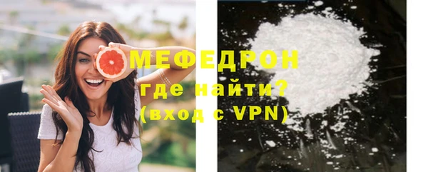 бошки Белоозёрский