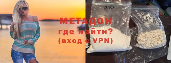бошки Белоозёрский
