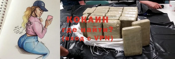 гидропоника Покров
