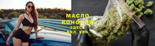 бошки Белоозёрский