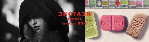 бошки Белоозёрский