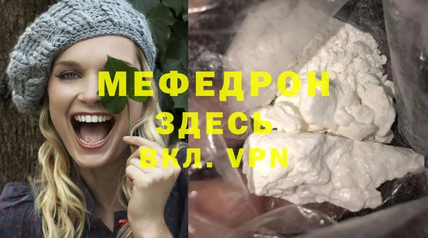 бошки Белоозёрский