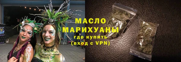 бошки Белоозёрский