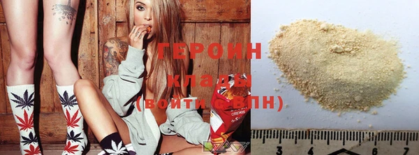 бошки Белоозёрский