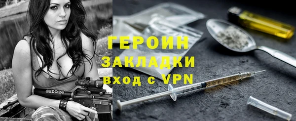 бошки Белоозёрский