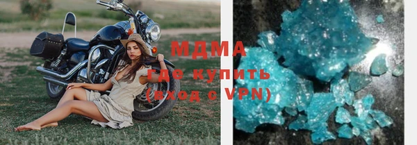 спиды Покачи