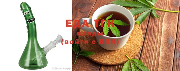бошки Белоозёрский