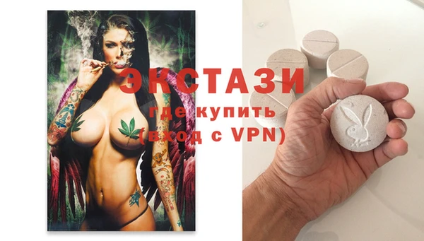 бошки Белоозёрский