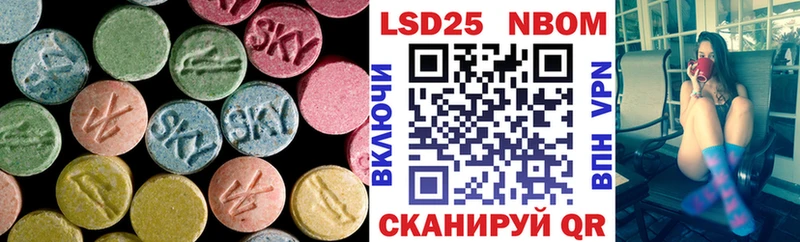 где купить наркотик  Краснозаводск  Лсд 25 экстази ecstasy 