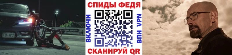 как найти наркотики  Краснозаводск  OMG маркетплейс  Первитин витя 