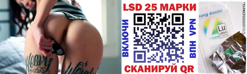 Марки NBOMe 1,8мг  Краснозаводск 