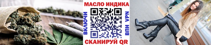 блэк спрут маркетплейс  Краснозаводск  ТГК Wax 